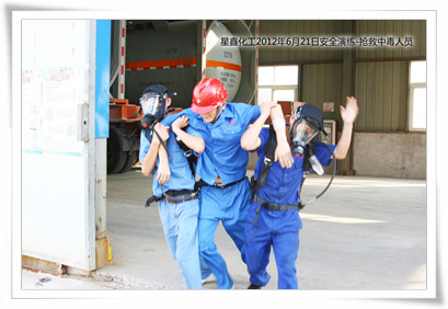 2012갲ȫa(chn)»(dng)--Һȹʽbй©(yng)ݾ-λƼ޹˾