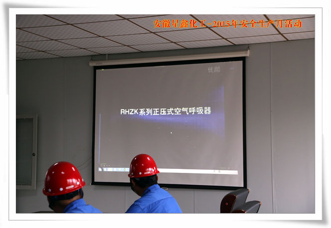 λƼ޹˾-20156¡ȫa(chn)¡(dng)-ʽ՚Ӗ(xn)